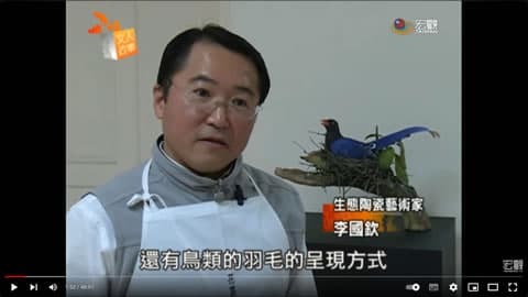 文人政事 專訪(另開新視窗)